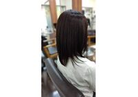 B202080709