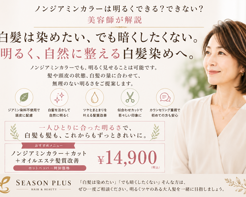 570f43cd-64b9-4050-b54f-9a0891fce400