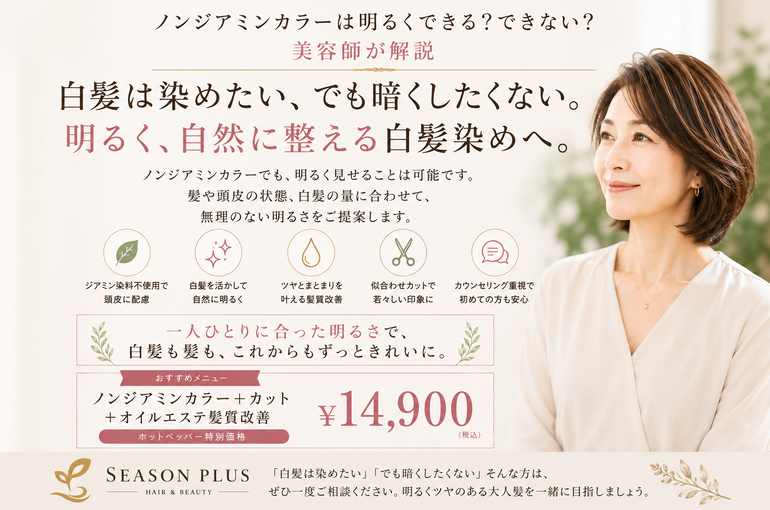 570f43cd-64b9-4050-b54f-9a0891fce400