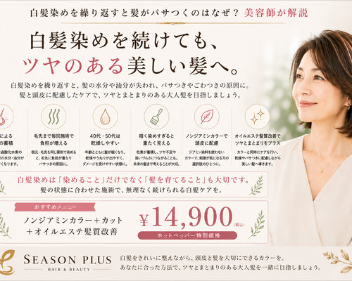 a6300d12-b866-4844-8a46-c336bbbd2426