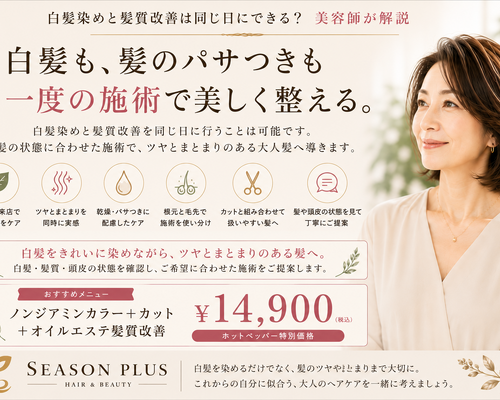 16a1076d-721d-409a-ab34-1d4a890cf607