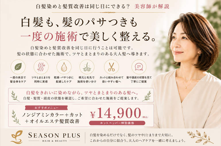16a1076d-721d-409a-ab34-1d4a890cf607