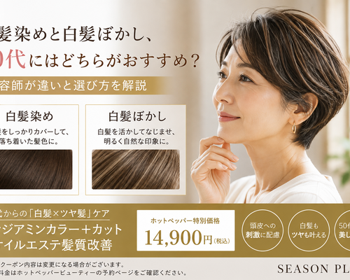 9870d8cb-78b4-425e-bd53-f5310a0e5e34
