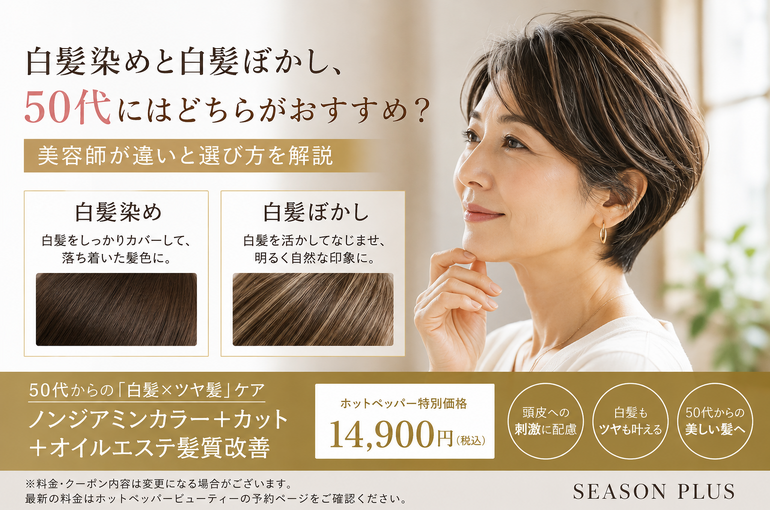 9870d8cb-78b4-425e-bd53-f5310a0e5e34