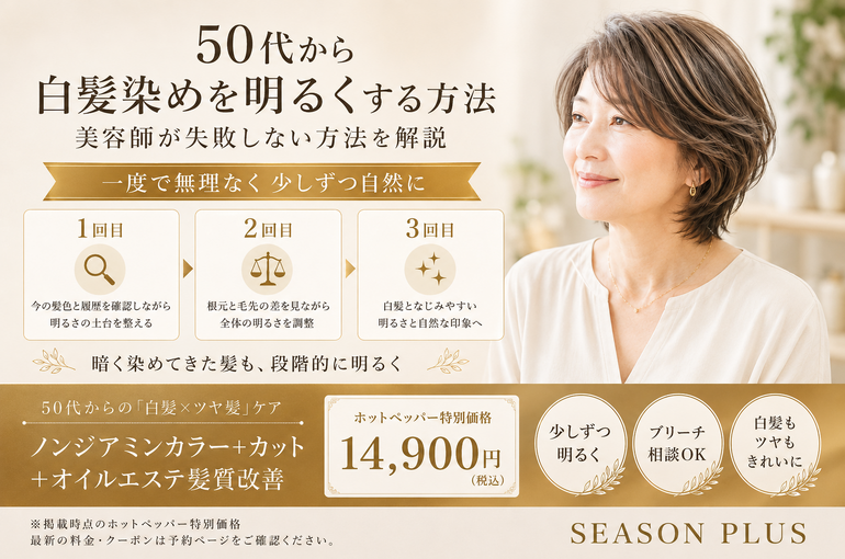 b7514e63-40d4-41a4-8d1b-ff53377c57a0 (1)