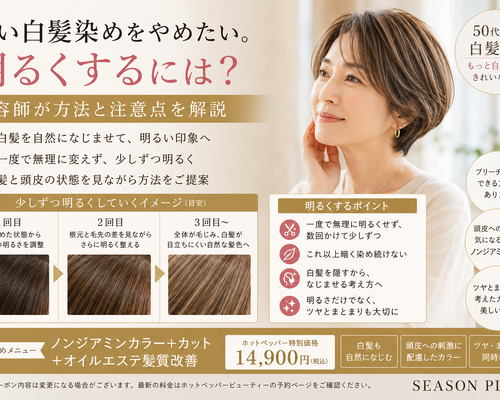 7f574e4c-9721-48b5-b0e1-d12d37a930d7