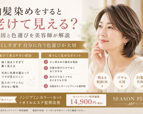 421ac06b-75b8-4a4e-b0d7-171f0cf05e28