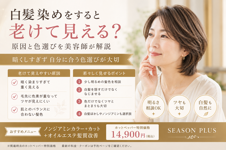 421ac06b-75b8-4a4e-b0d7-171f0cf05e28